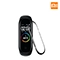 محافظ صفحه نمایش ساعت هوشمند شیائومی Mi Band 5
